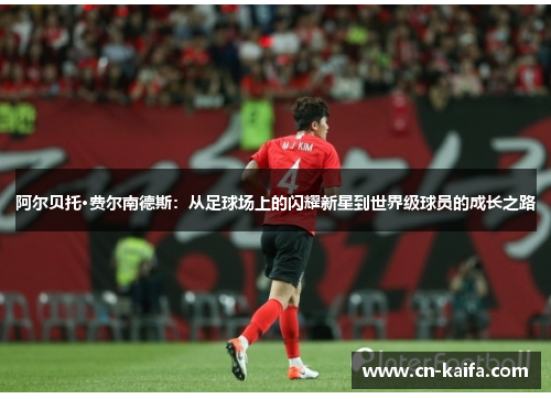 comment-img
