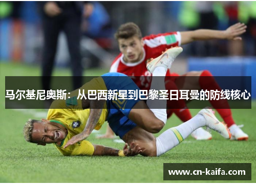 comment-img