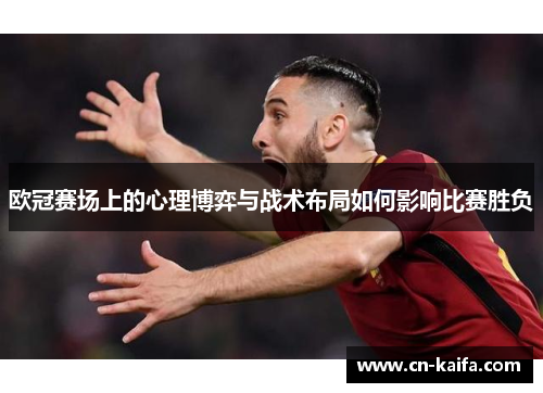 comment-img